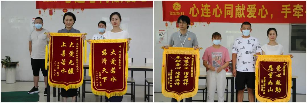 永乐高·60net(中国集团)官方网站 - Best Of Best