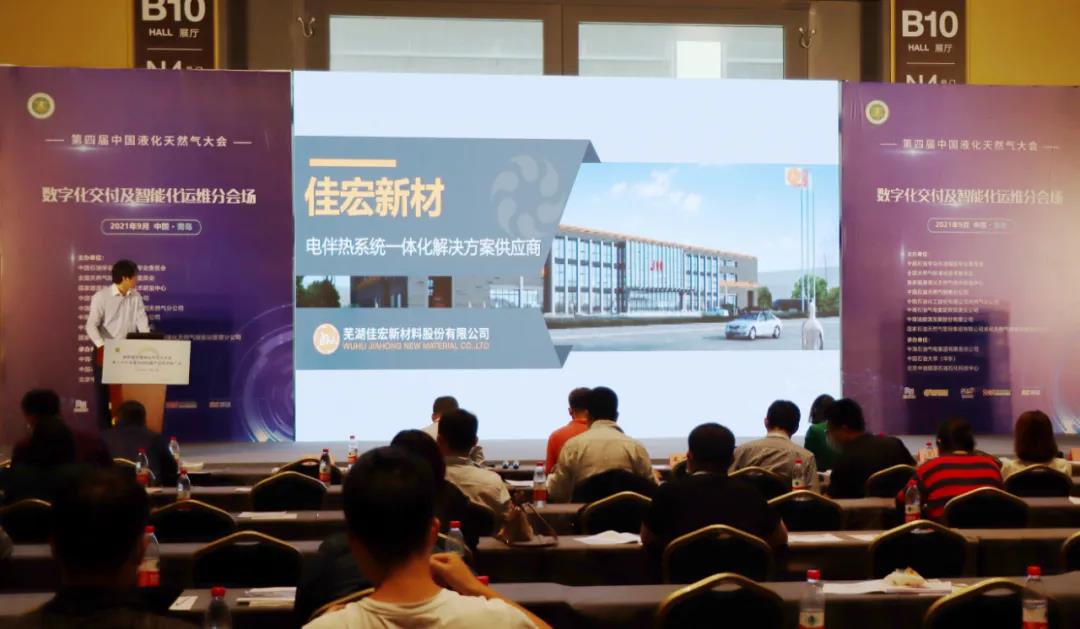 永乐高·60net(中国集团)官方网站 - Best Of Best
