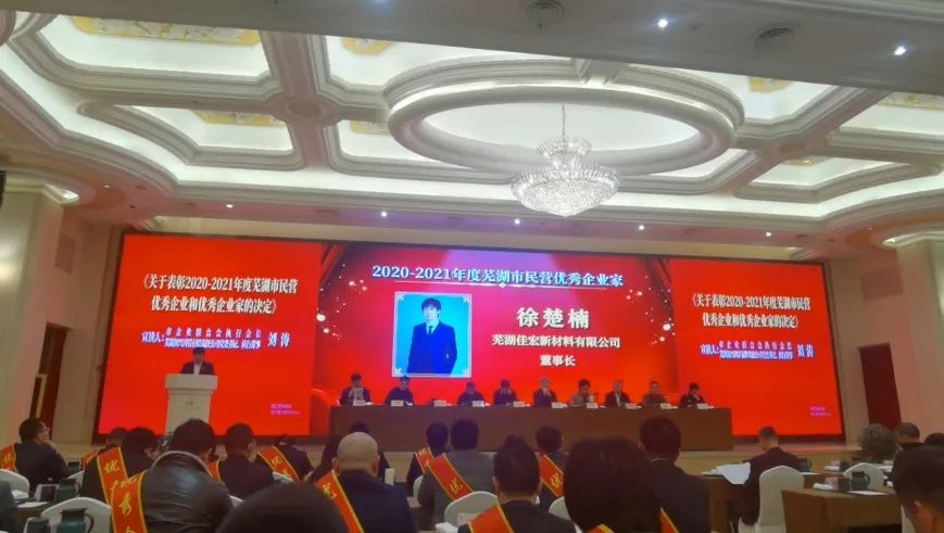 永乐高·60net(中国集团)官方网站 - Best Of Best
