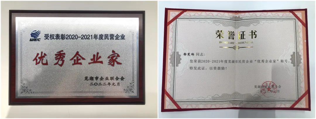 永乐高·60net(中国集团)官方网站 - Best Of Best