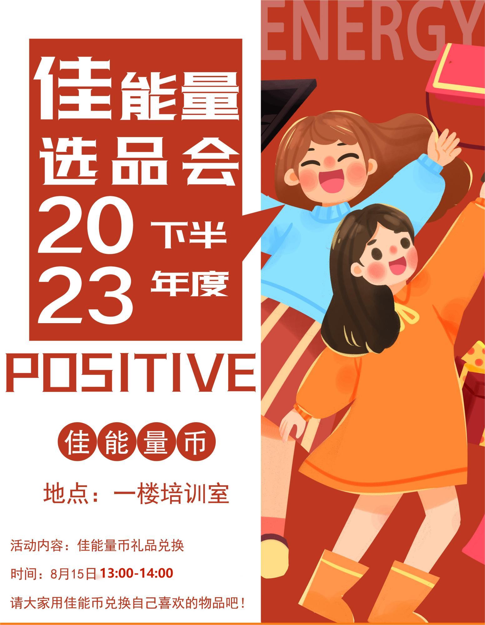 永乐高·60net(中国集团)官方网站 - Best Of Best