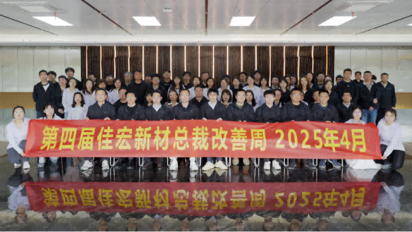 永乐高·60net(中国集团)官方网站 - Best Of Best