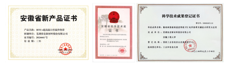 永乐高·60net(中国集团)官方网站 - Best Of Best